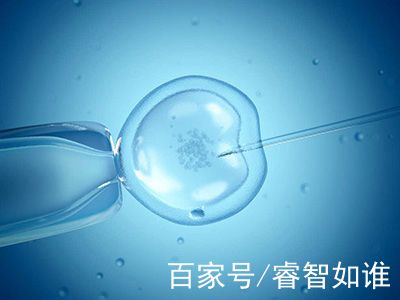 单基因病案例